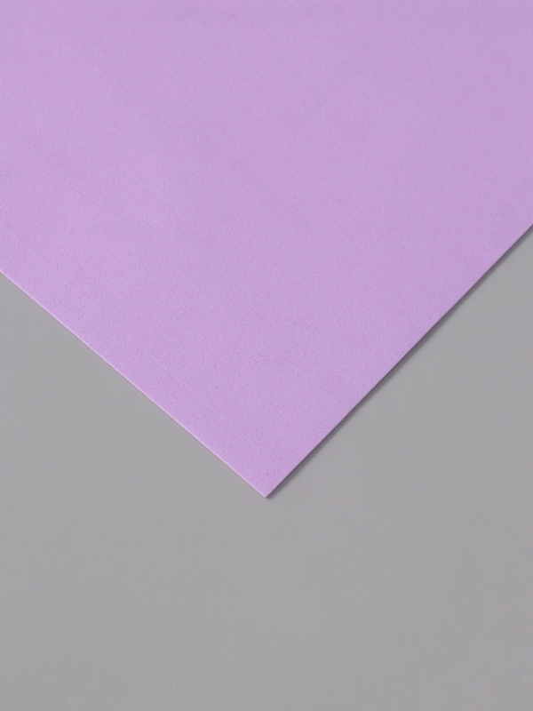 Фоамиран Фоамиран "Пурпурный" 1 мм (набор 10 листов) формат А4