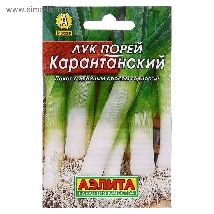 Семена Лук порей  Семена Лук порей "Карантанский" "Лидер", Дв, 1 г   ,