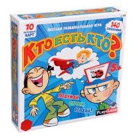 Настольная игра «Кто есть кто? Для детей»