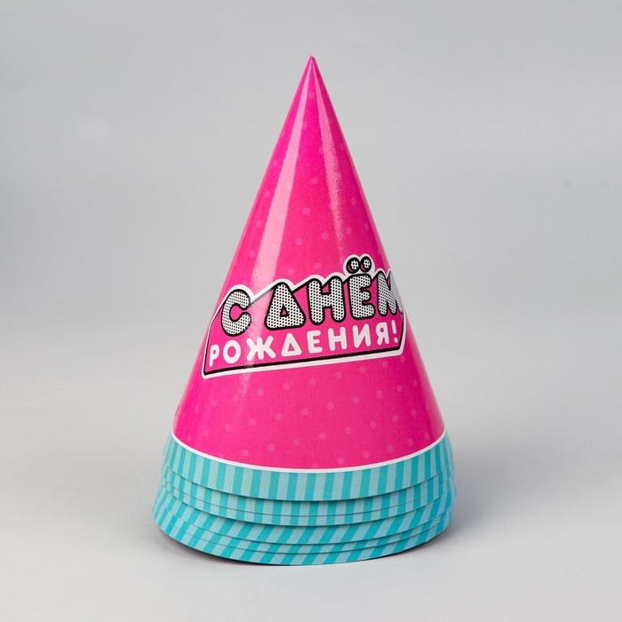 Набор бумажной посуды одноразовый Подружки&raquo;, 6 тарелок, 6 стаканов, 6 колпаков, 1 гирлянда