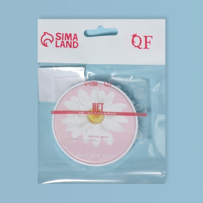 Зеркало складное «Ромашки», d = 7 см, с увеличением, цвет МИКС Зеркало складное «Ромашки», d = 7 см, с увеличением, цвет МИКС