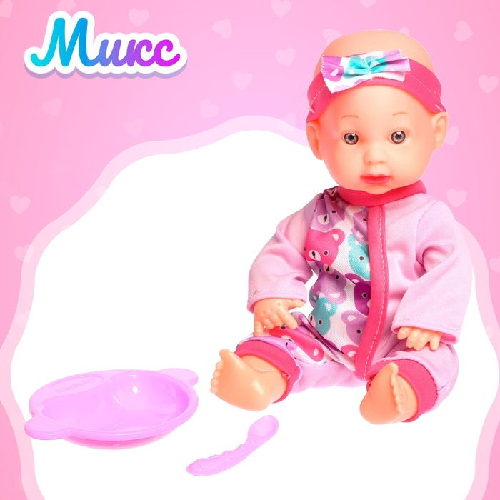 Пупс «Любимый Малыш» со звуком и аксессуарами, МИКС Пупс «Любимый Малыш» со звуком и аксессуарами, МИКС