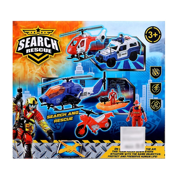 Набор полицейского Набор полицейского