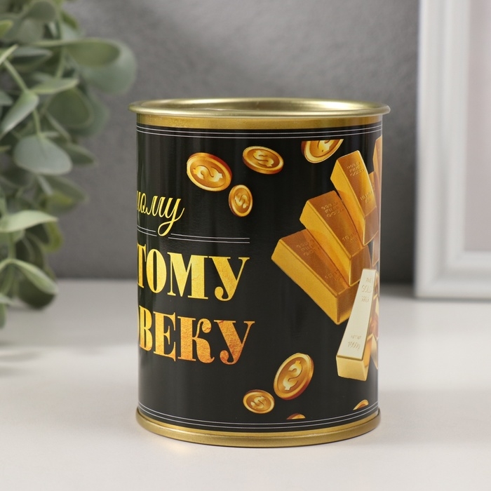 Копилка-банка металл Копилка-банка металл "Самому богатому человеку"