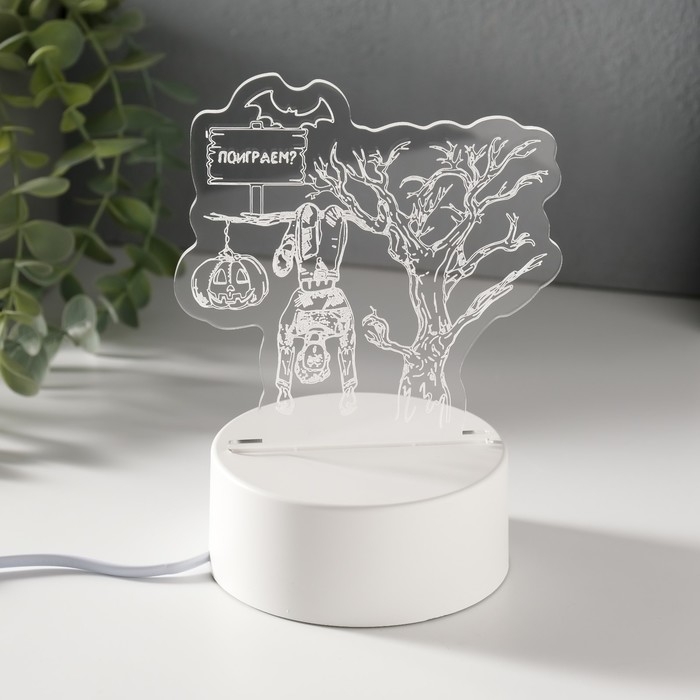 Светильник  Светильник "Веселье" LED RGB от сети RISALUX