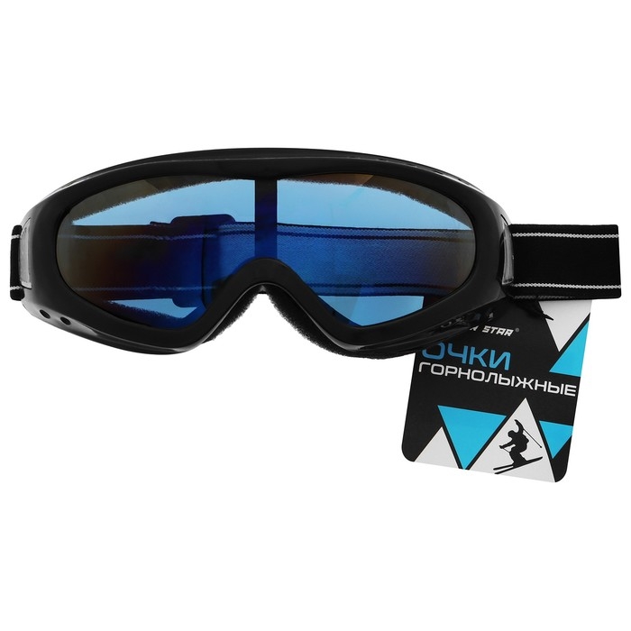Очки горнолыжные Winter Star Очки горнолыжные Winter Star