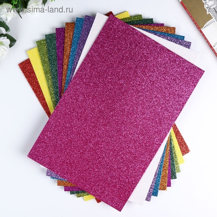 Набор глиттерного фоамирана  Набор глиттерного фоамирана "Magic 4 Hobby" ассорти №2, 20х30 см, 2 мм, 10шт