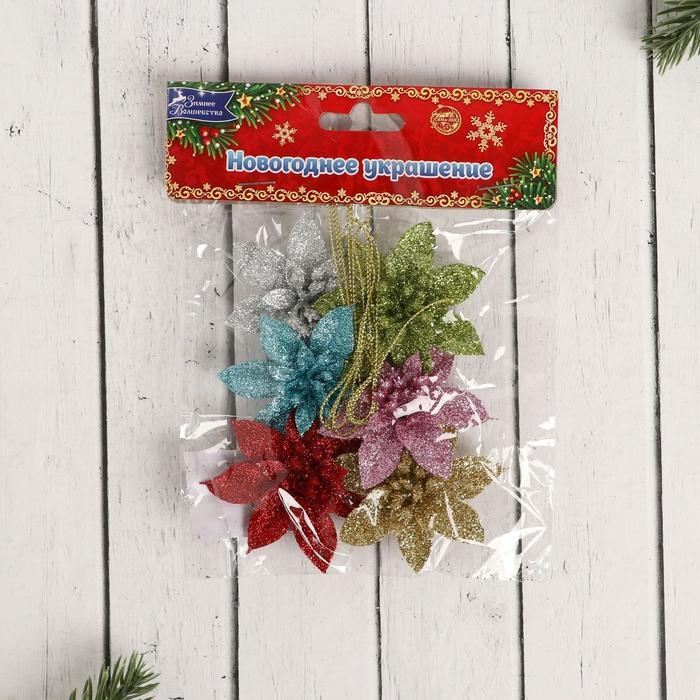 Украшение ёлочное Украшение ёлочное "Цветы пышные - блеск" (набор 6 шт) 5х5 см, микс