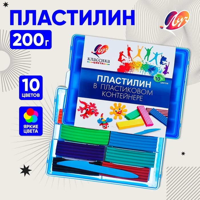 Пластилин 10 цветов 200 г Пластилин 10 цветов 200 г "Классика"