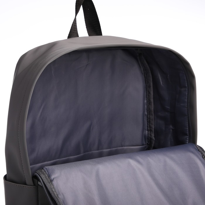 Рюкзак школьный из текстиля на молнии, водонепроницаемый, 4 кармана, цвет серый Рюкзак школьный из текстиля на молнии, водонепроницаемый, 4 кармана, цвет серый