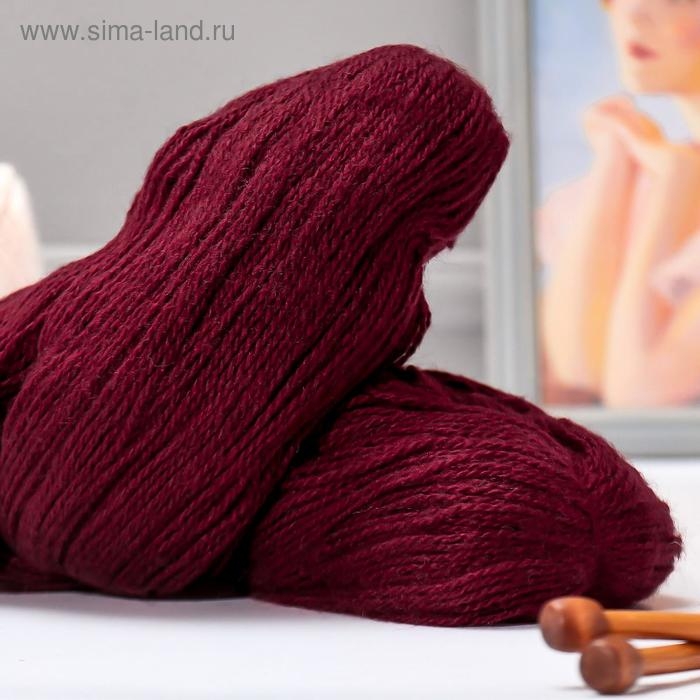 Пряжа  Пряжа "Карачаевская" 100% акрил 820-850м/250-280гр (13 Бордо)