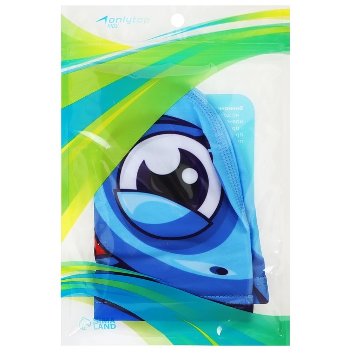Шапочка для плавания детская ONLYTOP «Акулёнок», тканевая, обхват 46-52 см Шапочка для плавания детская ONLYTOP «Акулёнок», тканевая, обхват 46-52 см