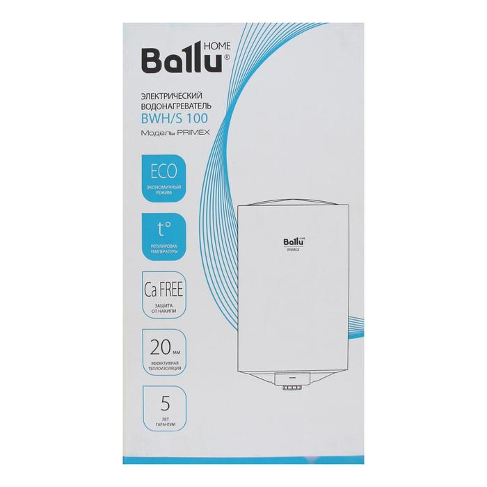 Водонагреватель Ballu BWH/S 100 Primex, накопительный, 1.5 кВт, 100 л, нижняя подводка Водонагреватель Ballu BWH/S 100 Primex, накопительный, 1.5 кВт, 100 л, нижняя подводка