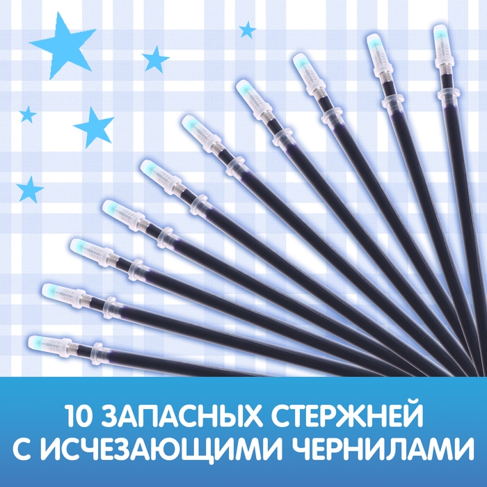 Прописи с углублениями «Цифры. Учимся писать красиво!» Прописи с углублениями «Цифры. Учимся писать красиво!»