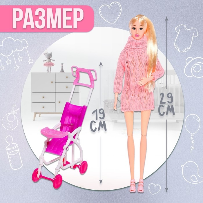 Кукла-модель шарнирная «В ожидании чуда» Кукла-модель шарнирная «В ожидании чуда»