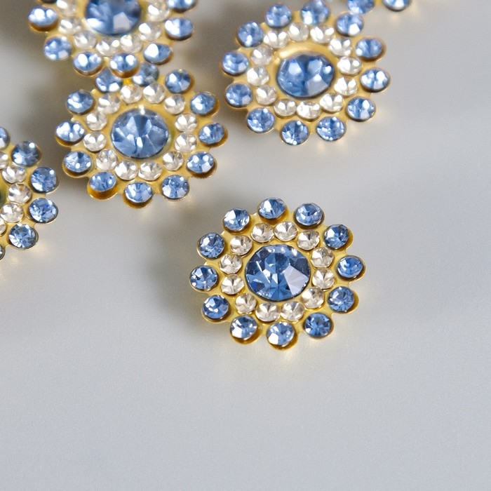 Декор для творчества пластик Декор для творчества пластик "Цветок-солнце голубой" набор 20 шт 1,4х1,4 см