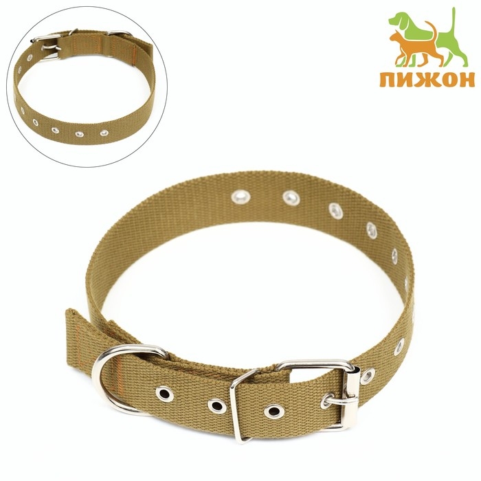Ошейник брезентовый безразмерный однослойный, 72 х 3,5 см, песочный Ошейник брезентовый безразмерный однослойный, 72 х 3,5 см, песочный