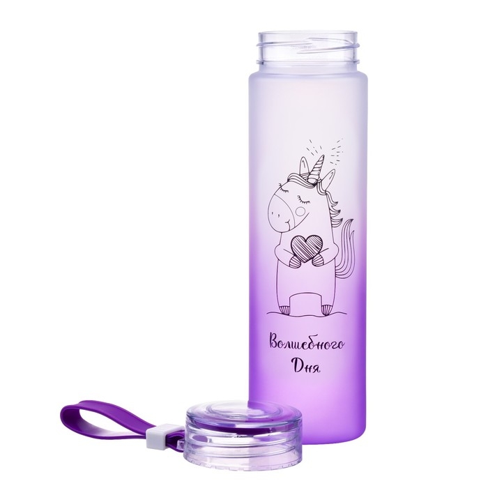 Бутылка для воды, 460 мл,  Бутылка для воды, 460 мл, "Волшебного дня"