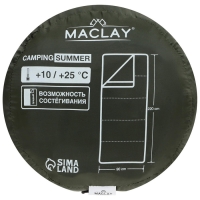 Спальный мешок maclay camping summer, одеяло, 2 слоя, правый, 220х90 см, +10/+25°С