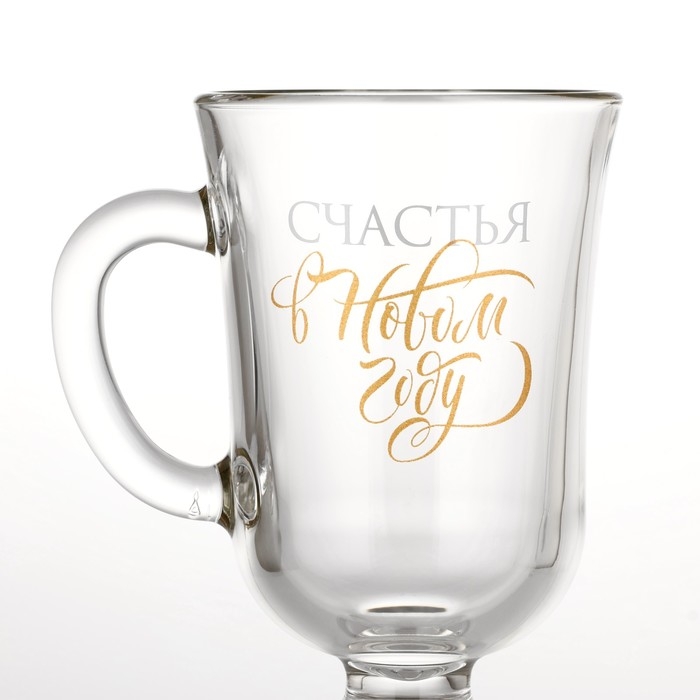 Бокал айриш новогодний «Счастья в Новом году», на Новый год, 250 мл Бокал айриш новогодний «Счастья в Новом году», на Новый год, 250 мл