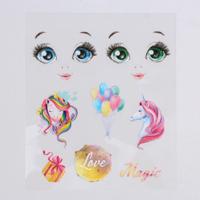 Термопереводки для кукол «Мечты», 14.5 × 23.5 см Термопереводки для кукол «Мечты», 14.5 × 23.5 см