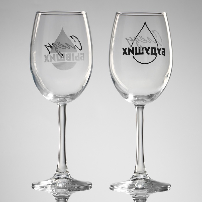 Бокалы для вина парные «Слёзы бывших и будущих», 360 мл. Бокалы для вина парные «Слёзы бывших и будущих», 360 мл.