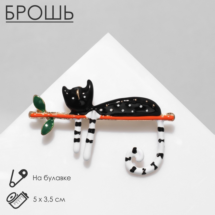 Брошь «Кошка» тропическая на ветке, цветная в золоте Брошь «Кошка» тропическая на ветке, цветная в золоте