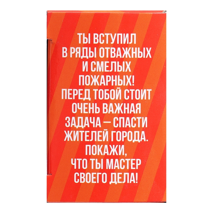 Конструктор «Пожарная машина», 38 деталей