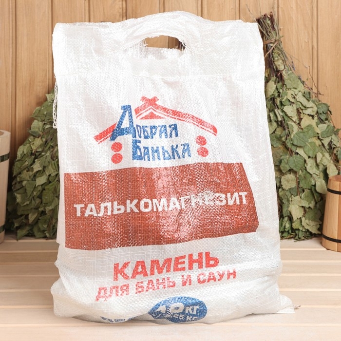 Камень для бани  Камень для бани "Талькомагнезит" колотый, мешок 10 кг