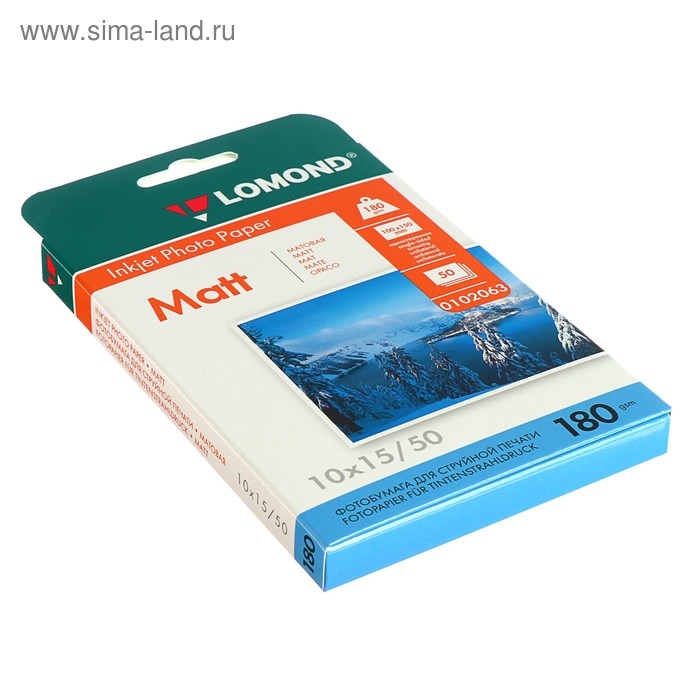 Фотобумага для струйной печати А6 (100 x 150 мм), 50 листов LOMOND, 180 г/м2, односторонняя, матовая Фотобумага для струйной печати А6 (100 x 150 мм), 50 листов LOMOND, 180 г/м2, односторонняя, матовая