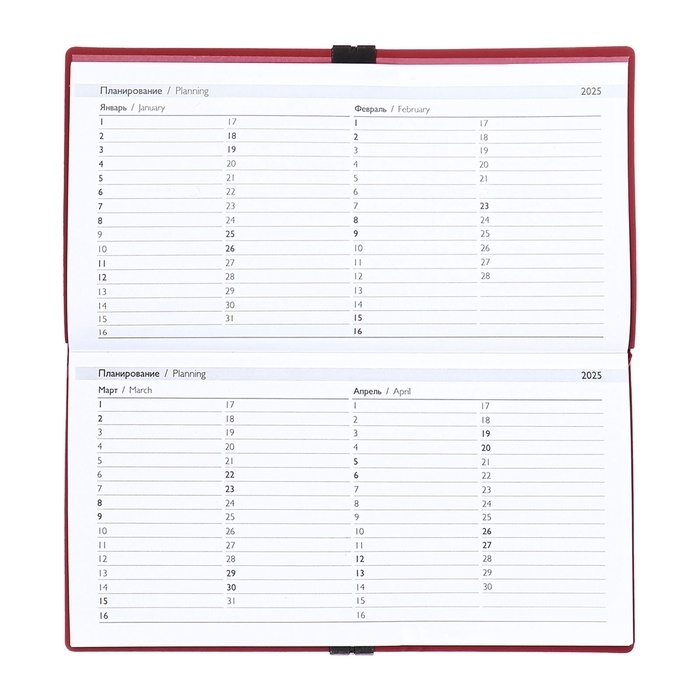 Еженедельник датир 2025г 175х95мм мягк обл иск кож 64л ESCALADA, бл тис, бл 70 г/м²,красный Еженедельник датир 2025г 175х95мм мягк обл иск кож 64л ESCALADA, бл тис, бл 70 г/м²,красный