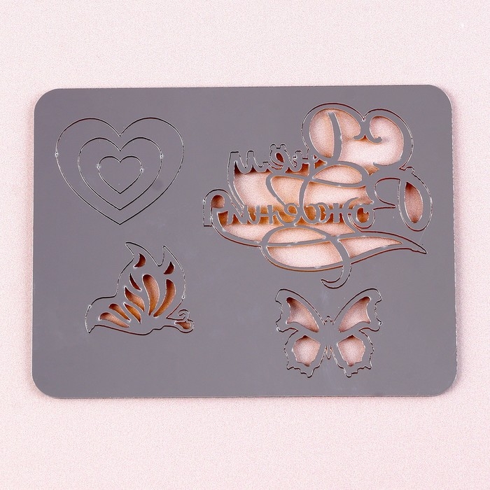 Набор топперов &laquo;С днём рождения&raquo;, с сердцами и бабочками, цвет золото