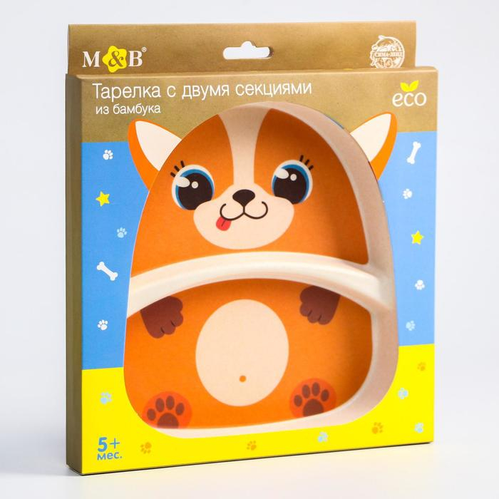 Тарелка детская из бамбука «Песики», 2 секции Тарелка детская из бамбука «Песики», 2 секции