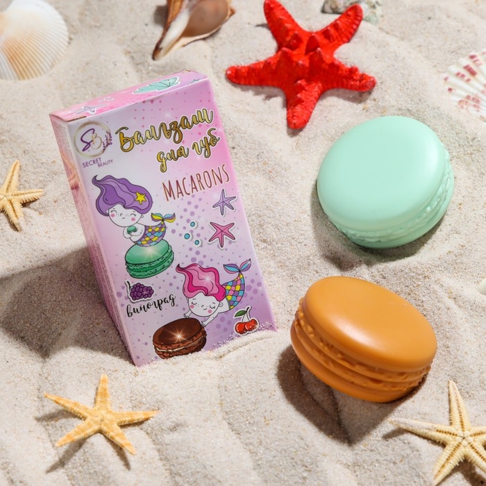 Набор из двух бальзамов для губ «Виноград», «Вишня» Набор из двух бальзамов для губ «Виноград», «Вишня»