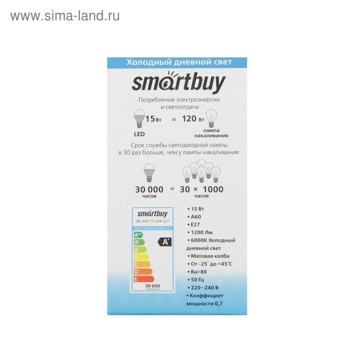 Лампа светодиодная Smartbuy, Е27, А60, 15 Вт, 6000 К, холодный белый свет Лампа светодиодная Smartbuy, Е27, А60, 15 Вт, 6000 К, холодный белый свет