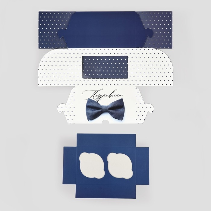 Коробка для капкейков складная с двусторонним нанесением «Поздравляю», 16 х 10 х 10 см Коробка для капкейков складная с двусторонним нанесением «Поздравляю», 16 х 10 х 10 см