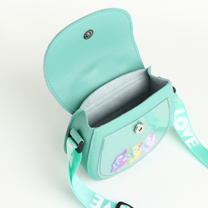 Сумка детская для девочки на клапане «Выбражулька», цвет зелёный