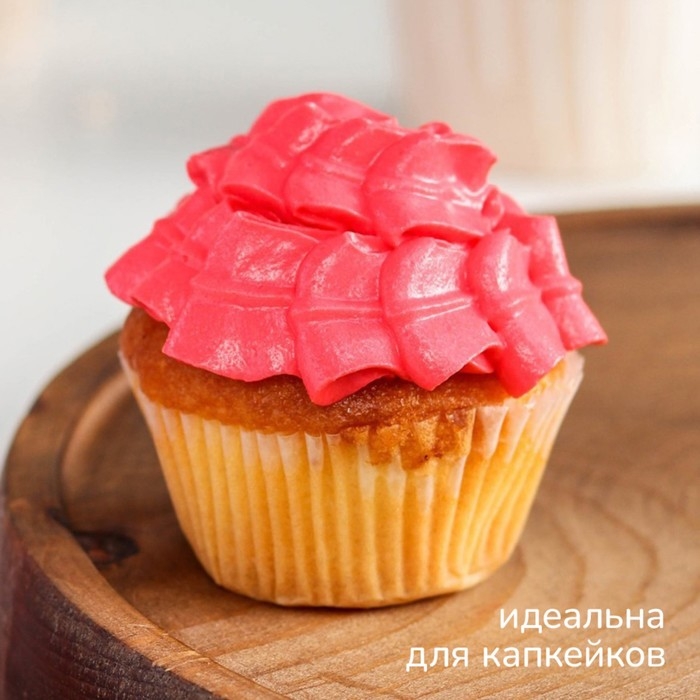 Насадка кондитерская KONFINETTA «Лепесток», d=2,3 см, выход d=1,4 см, нержавеющая сталь Насадка кондитерская KONFINETTA «Лепесток», d=2,3 см, выход d=1,4 см, нержавеющая сталь