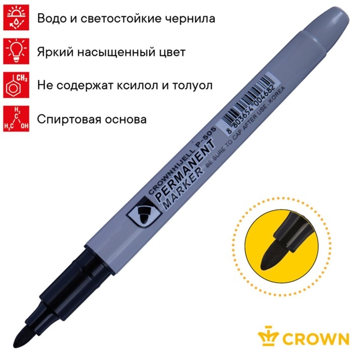 Маркер перманентный 2.0 мм, Crown Multi Marker Slim, пулевидный, черный Маркер перманентный 2.0 мм, Crown Multi Marker Slim, пулевидный, черный