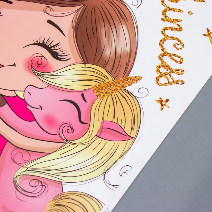 Наклейка пластик интерьерная цветная Наклейка пластик интерьерная цветная "Малышка обнимает единорога" 30х60 см