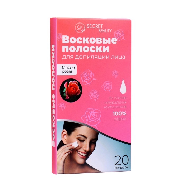 Восковые полоски Secret Beauty для депиляции лица, с маслом розы, 20 шт Восковые полоски Secret Beauty для депиляции лица, с маслом розы, 20 шт