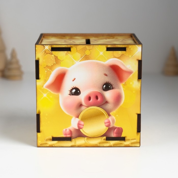 Копилка куб Копилка куб "Приятных сюрпризов" 10х10х10 см