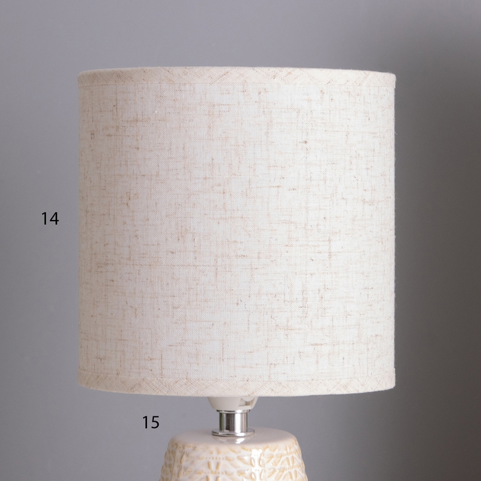 Лампа настольная Лампа настольная "Бланка" 1х40Вт Е14 бежевый 14х14х29см