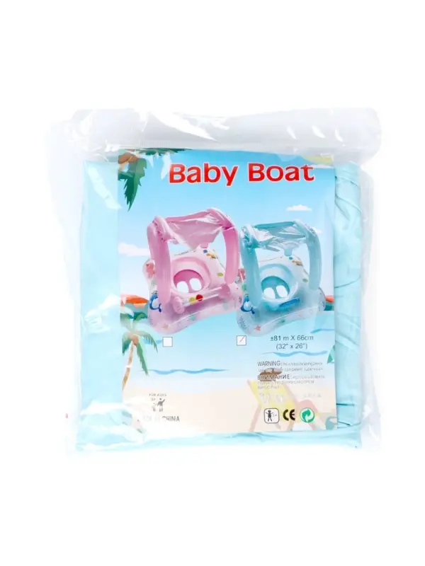 Круг для плавания детский с погремушкой 70 см, цвет голубой