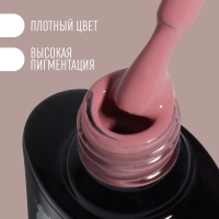 Гель лак для ногтей «DELICATE NUDE», 3-х фазный, 8 мл, LED/UV, цвет розовый (82)
