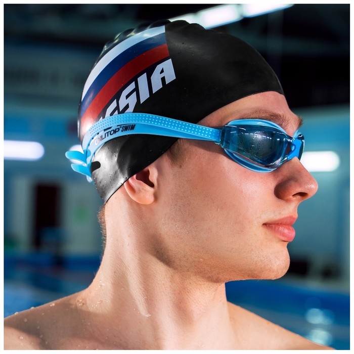 Очки для плавания ONLITOP, цвета МИКС Очки для плавания ONLITOP, цвета МИКС