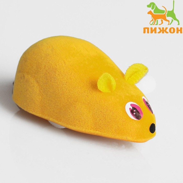 Мышь заводная, 7 см, жёлтая Мышь заводная, 7 см, жёлтая
