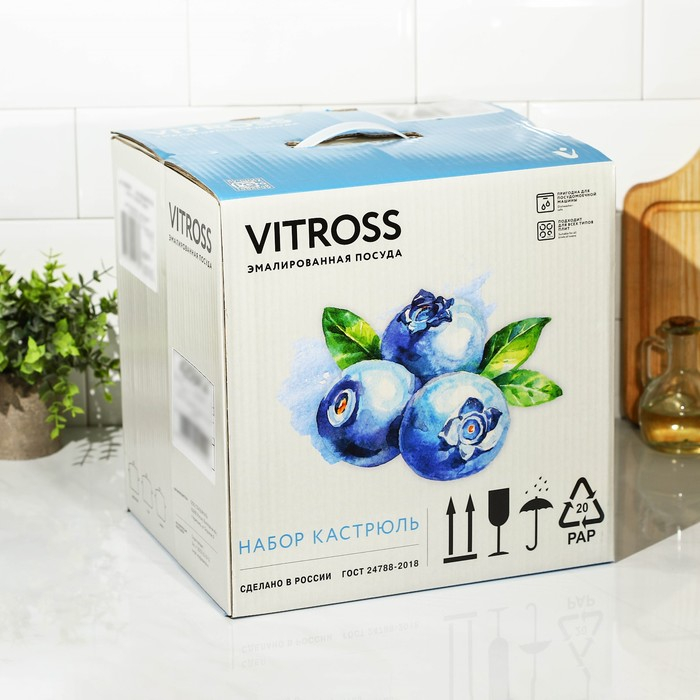 Набор эмалированных кастрюль Iseberg, 3 предмета: 2 л, 3 л, 4 л, индукция Набор эмалированных кастрюль Iseberg, 3 предмета: 2 л, 3 л, 4 л, индукция