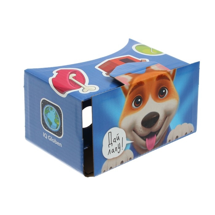 Глобус политический Глобус политический "Глобен", диаметр 250 мм, интерактивный, рельефный, подсветка от батареек, с очками