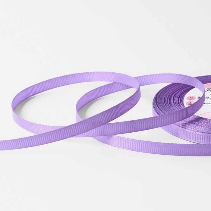 Лента репсовая, 6 мм, 23 ± 1 м, цвет сиреневый №21 Лента репсовая, 6 мм, 23 ± 1 м, цвет сиреневый №21